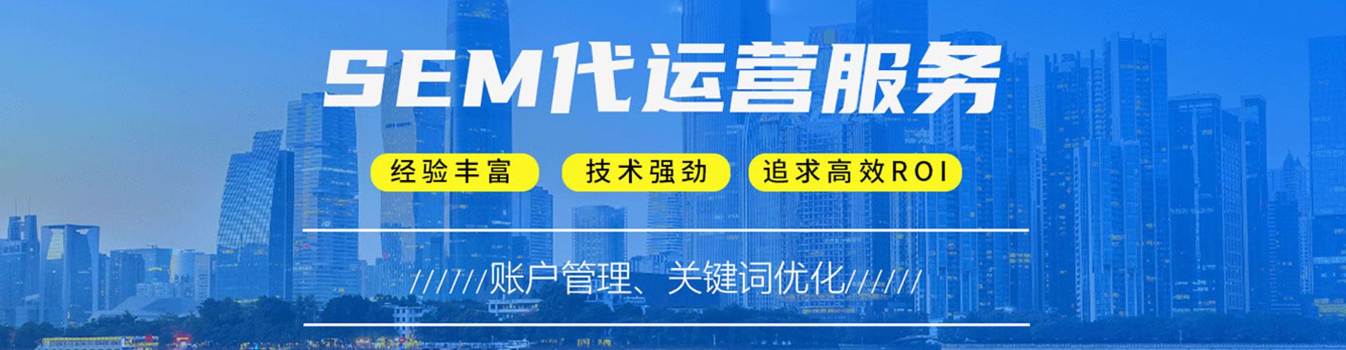 大荔推广开户
