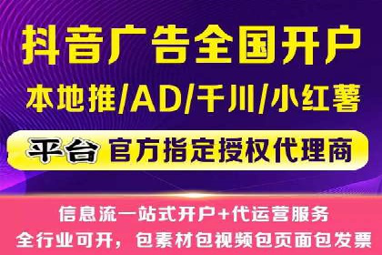 成功案例分享：SEM竞价托管助力企业实现业绩突破